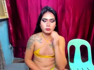 Scarlettsteelexo – webcam model profile photo Image 14