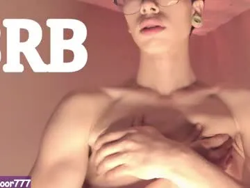 kinkyhousexxx – webcam model profile photo Image 12