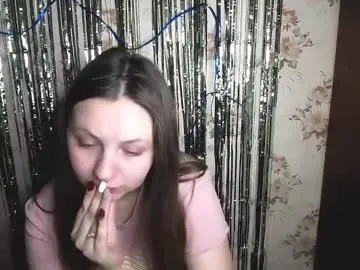 SilviaPastori – webcam model profile photo Image 8