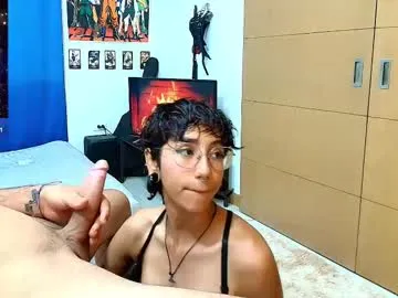 LizzieGreyX – webcam model profile photo Image 6