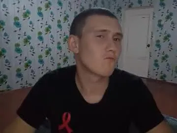 luxeboy_ – webcam model profile photo