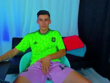 im_juanda – webcam model profile photo Image 9