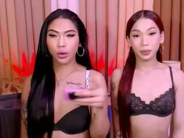 cute_ciara – webcam model profile photo Image 10