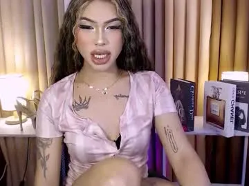 cute_ciara – webcam model profile photo Image 18