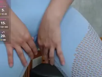 Jade8887 – webcam model profile photo Image 4