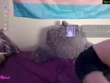 NoahCollins – webcam model profile photo Image 12