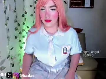 xdreamangel – webcam model profile photo Image 17