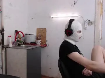 KateDivineUK – webcam model profile photo Image 8