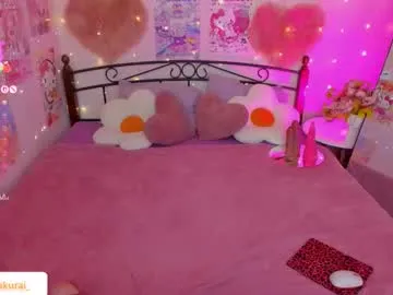 Jade8887 – webcam model profile photo Image 17