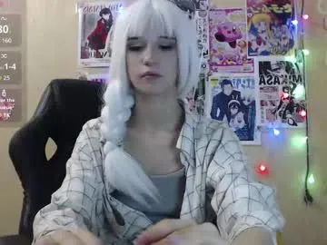 LeaaMoon – webcam model profile photo Image 3