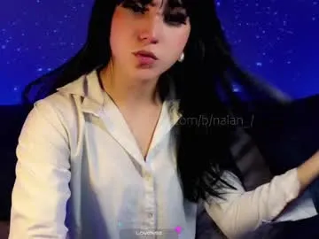 Scarlettsteelexo – webcam model profile photo Image 17
