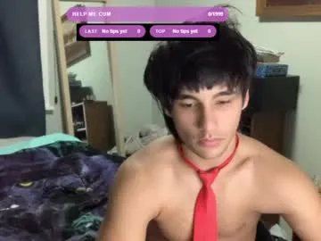 native_boy2 Image 3
