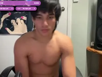 native_boy2 Image 6
