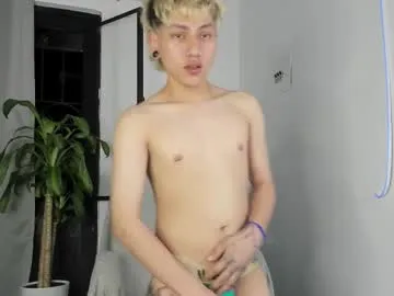 leo_wildd – webcam model profile photo Image 18
