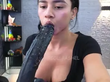nicollbashel Image 4