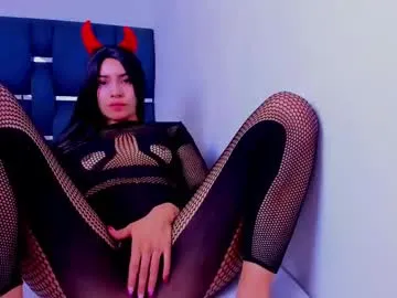 StarKristy – webcam model profile photo Image 4