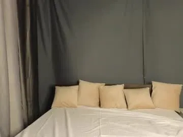 passionprince69 – webcam model profile photo Image 6