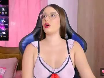 British_EmJess – webcam model profile photo Image 15