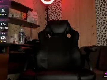 VioletchelseaBabesatation – webcam model profile photo Image 15