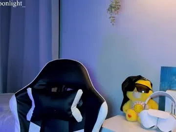 Britney_Babe – webcam model profile photo Image 9