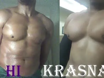 thomas_falcon1 – webcam model profile photo Image 15