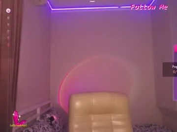 pr1ma – webcam model profile photo