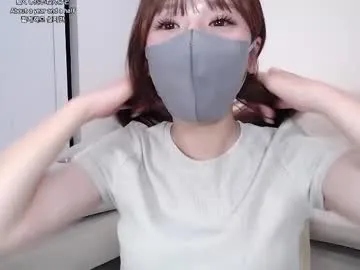 Ellalouisee89 – webcam model profile photo Image 12