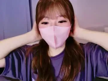 Ellalouisee89 – webcam model profile photo Image 13