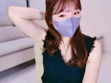 Ellalouisee89 – webcam model profile photo Image 15