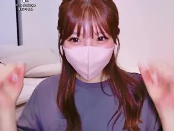 Ellalouisee89 – webcam model profile photo Image 16