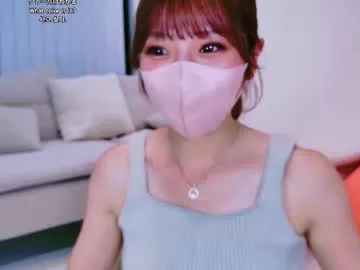 Ellalouisee89 – webcam model profile photo Image 18