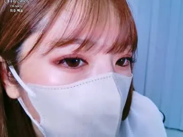 Ellalouisee89 – webcam model profile photo Image 19