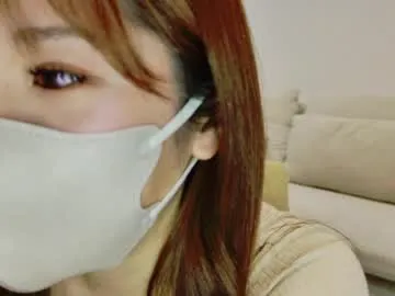 Ellalouisee89 – webcam model profile photo Image 4