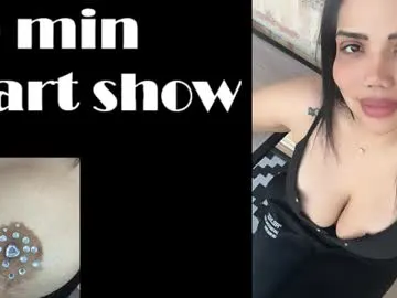 GlamGran – webcam model profile photo Image 10