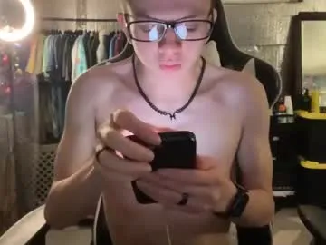boicute – webcam model profile photo Image 6
