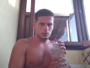 KamaFeels – webcam model profile photo Image 4