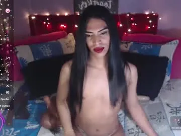 Scarlettsteelexo – webcam model profile photo Image 11