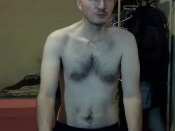 VioletchelseaBabesatation – webcam model profile photo Image 19