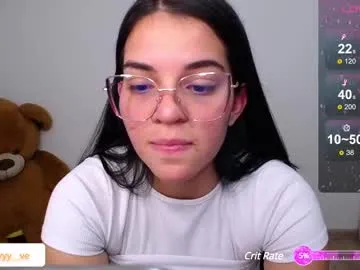 Erin- – webcam model profile photo Image 4