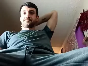 British_EmJess – webcam model profile photo Image 7