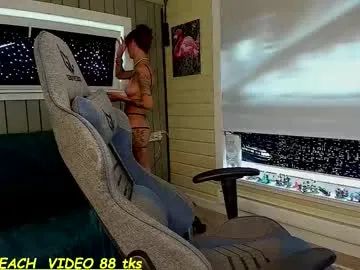 MrZaxon – webcam model profile photo Image 5