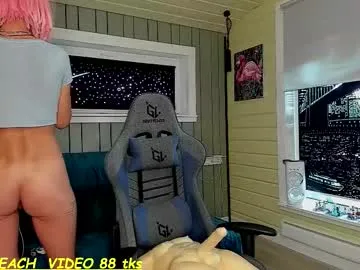 MrZaxon – webcam model profile photo Image 6