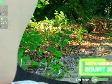 Najya_Sahar – webcam model profile photo Image 14