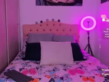 LizzieGreyX – webcam model profile photo Image 6