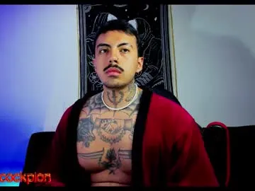 maxkaiden – webcam model profile photo Image 15