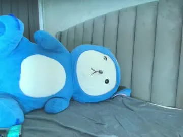 MartinaCroxx – webcam model profile photo Image 17