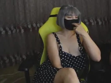 EmmyKrist – webcam model profile photo Image 4