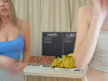 sexxylorry Image 2