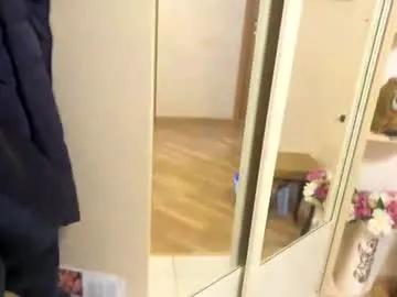 Libely – webcam model profile photo Image 6