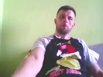 British_EmJess – webcam model profile photo Image 12